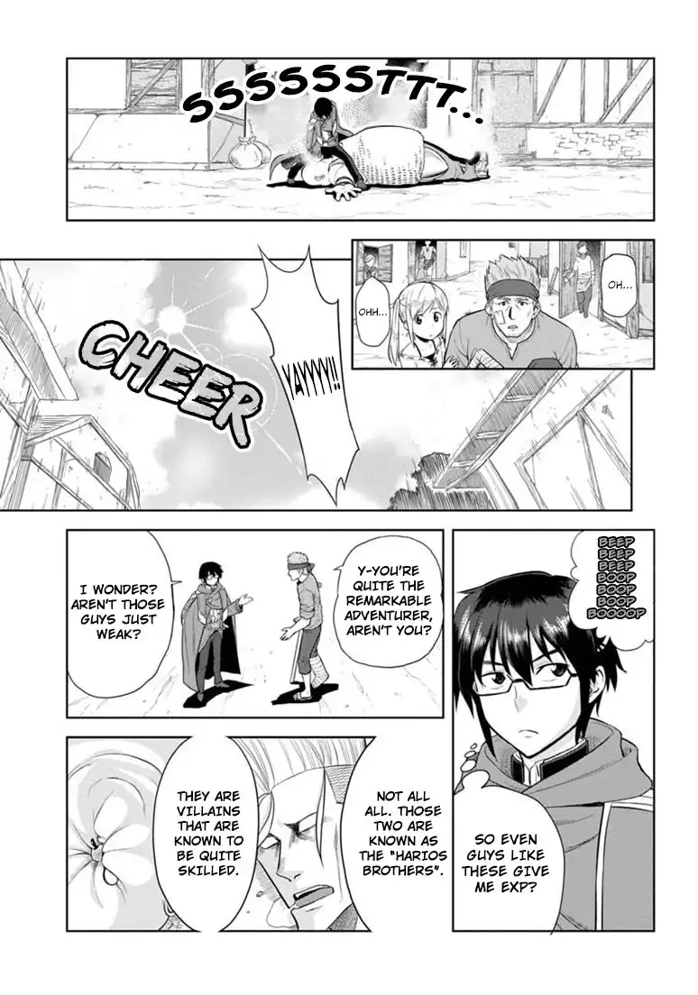 Konjiki no Moji Tsukai - Yuusha Yonin ni Makikomareta Unique Cheat Chapter 4 23